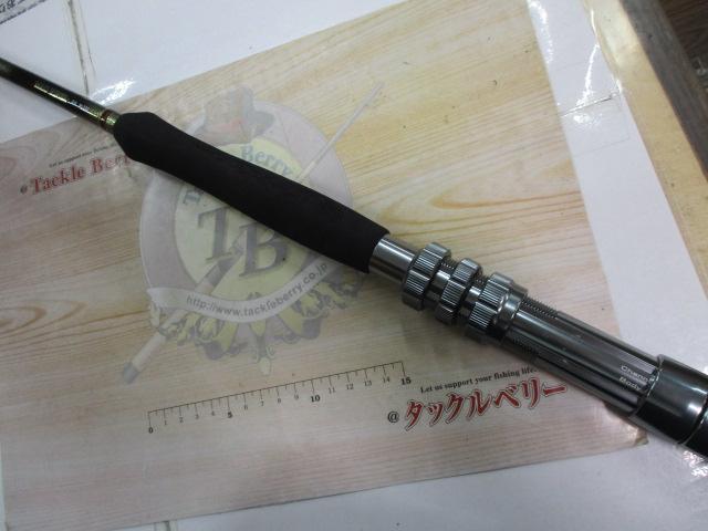 マッドバイパー深海 M-200｜＠ベリーネット 日本最大新品中古釣具WEB