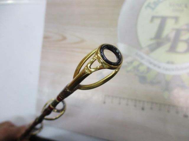 マッドバイパー深海 M-200