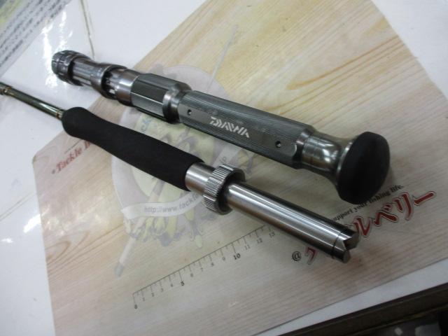 マッドバイパー深海 M-200