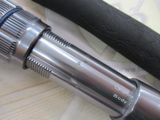 マッドバイパー深海 M-200