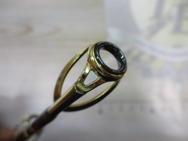 マッドバイパー深海 M-200