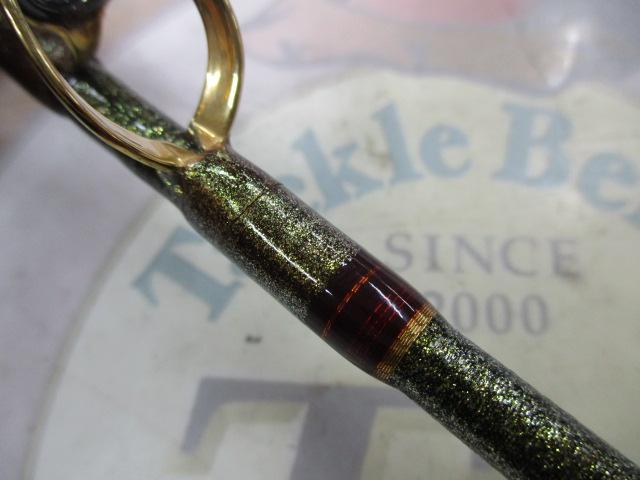 マッドバイパー深海 M-200