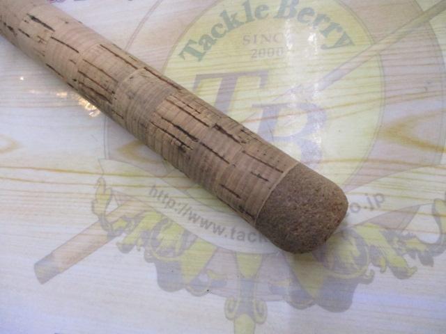 ミスタードン　WAS66L