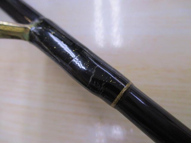 ミスタードン　WAS66L