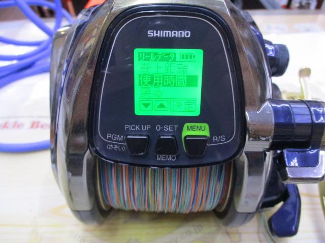 14ビーストマスター 6000｜＠ベリーネット 日本最大新品中古釣具