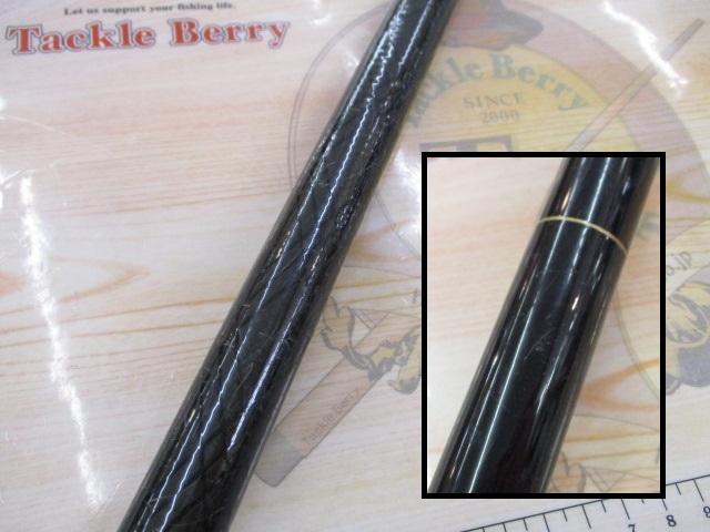 CWダイレクトパワー大島 3-63｜＠ベリーネット 日本最大新品中古