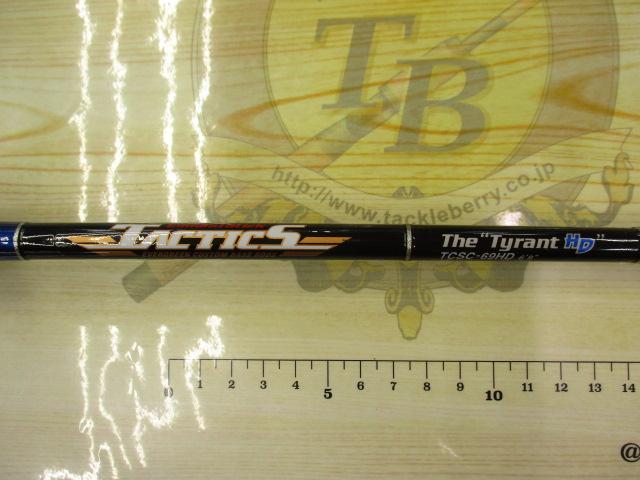 タクティクス　タイラントHD TCSC-69HD 中古品/USED】エバーグリーン タクティクス タイラント TCSC