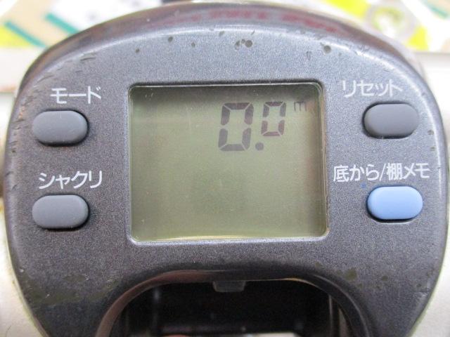 スーパータナコンS 500W