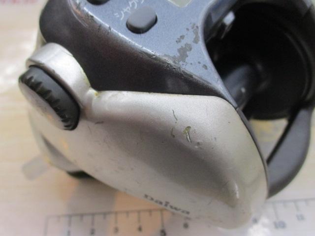 スーパータナコンS 500W