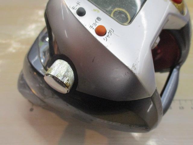 シーボーグ 500FT