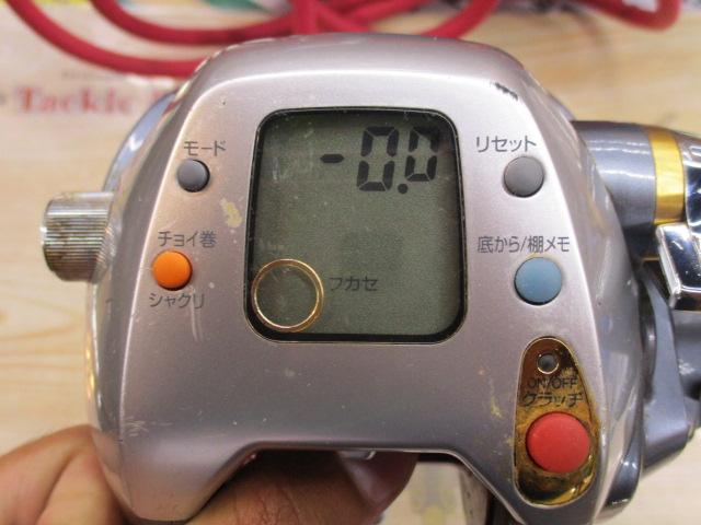 シーボーグ 500FT