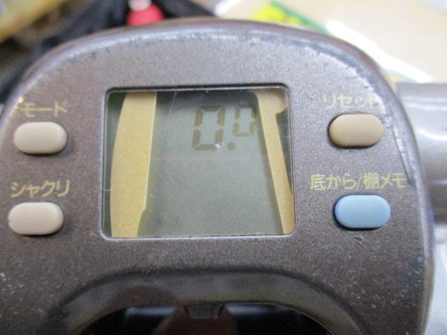 タナコンブルS 600W