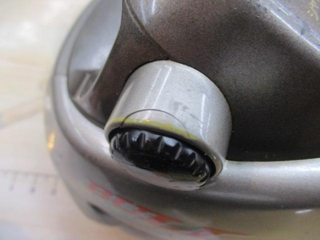 タナコンブルS 600W