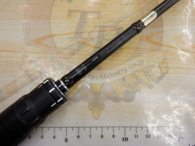 18ポイズンアドレナ 163ML