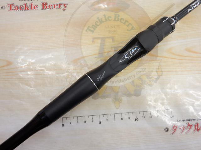 18ポイズンアドレナ 163ML