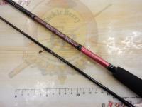 紅牙テンヤゲームMX ML-235MT