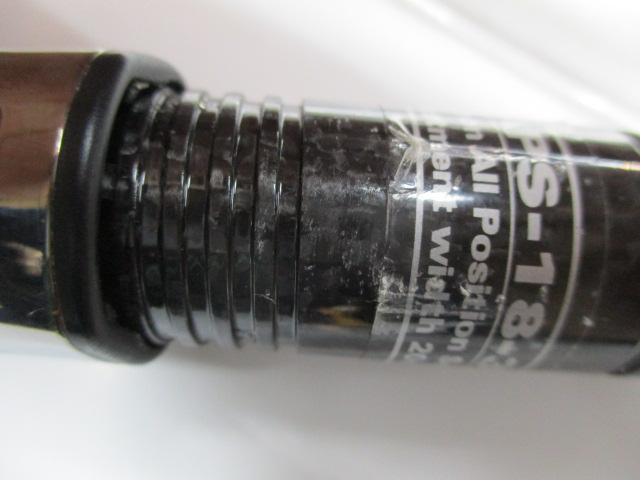 セブンセンスTR MS-1102HS-TR モス