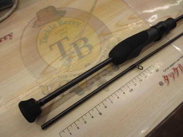 グランデージ LITE55