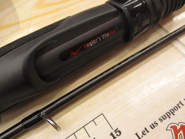 グランデージ LITE55