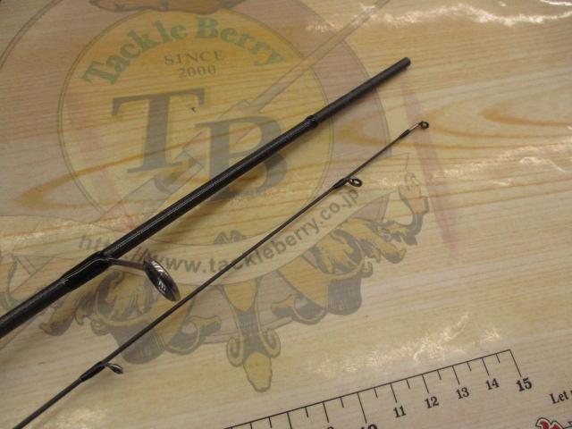 グランデージ LITE55