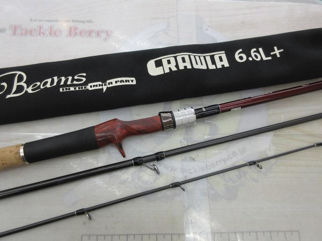ビームス クローラ 6.6L+｜＠ベリーネット 日本最大新品中古釣具WEB