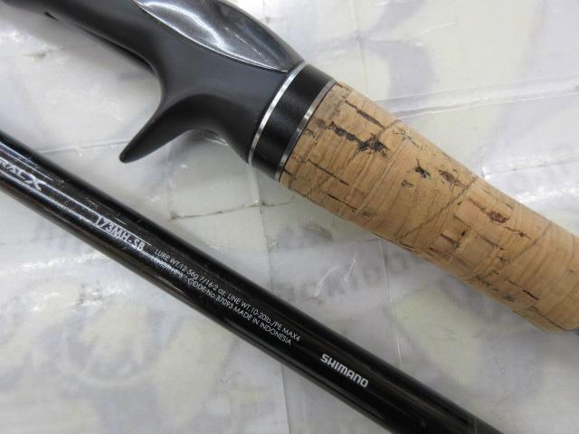 バンタム 173MH-SB｜＠ベリーネット 日本最大新品中古釣具WEB