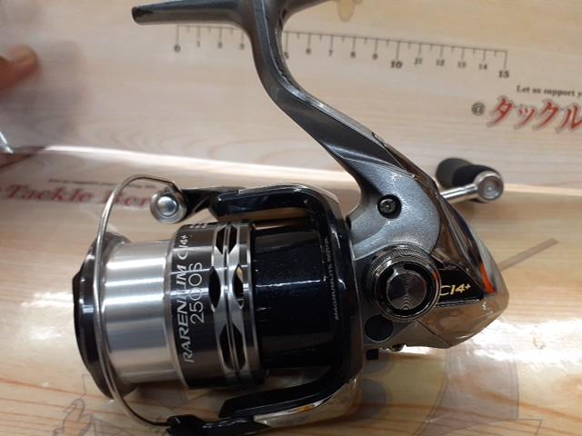 レアニウムCI4+ 2500S｜＠ベリーネット 日本最大新品中古釣具WEB