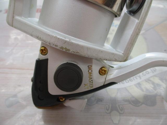 95バイオマスターXT 4000