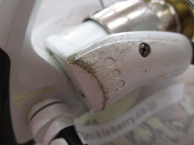 95バイオマスターXT 4000