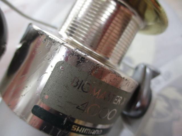 95バイオマスターXT 4000