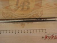 タトゥーラ エリート 731HFB