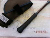 エルホリゾンテ 78 Kガイド