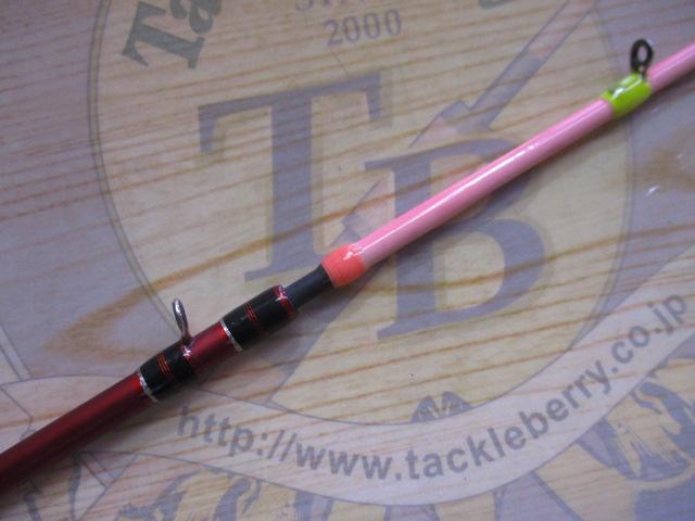 アルファソニックマルイカ150UL｜＠ベリーネット 日本最大新品
