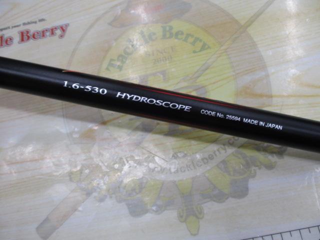 19ファイアブラッドグレ ハイドロスコープ 1.6-530