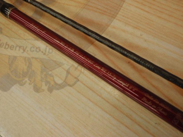 カーディフAX B64L-F｜＠ベリーネット 日本最大新品中古釣具WEBショップ