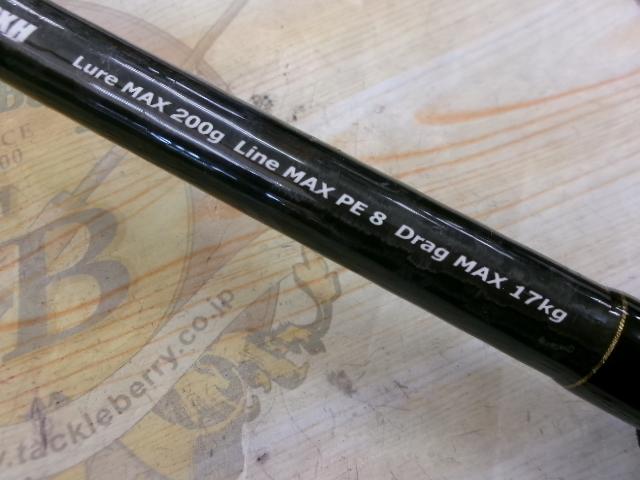 ビンテージハガキ 送料無料≪インテリア雑貨≫【 VINTAGE MAP FRAM SET（縦