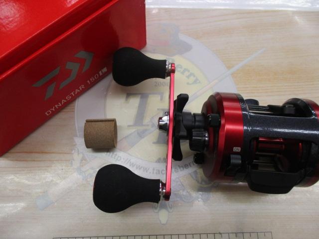 【セール中〆30日21:00】　17 ダイナスター 150L ダイワ Amazon | ダイワ(DAIWA) 両軸リール 17 ダイナスター 150(2017