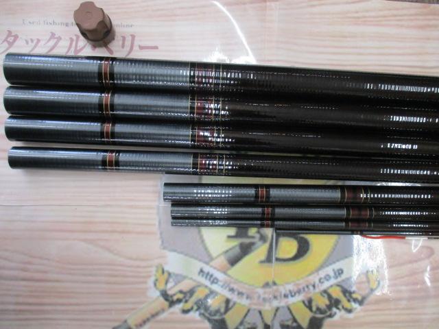 AW THE鮎中硬硬H100