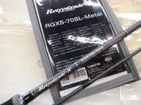 レトログラード-X RGXS-70SL-Metal