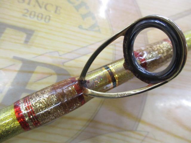 剛樹マジックバイトRR17 1.7m LINE6-35 WEIGHT60-250｜＠ベリー