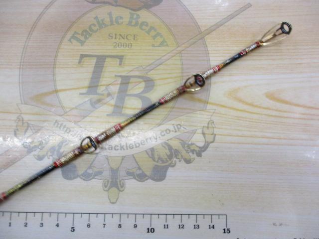 剛樹マジックバイトRR17 1.7m LINE6-35 WEIGHT60-250｜＠ベリー