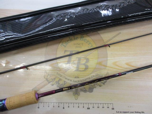 フォーナインマイスターグレイウルフ63UL-e