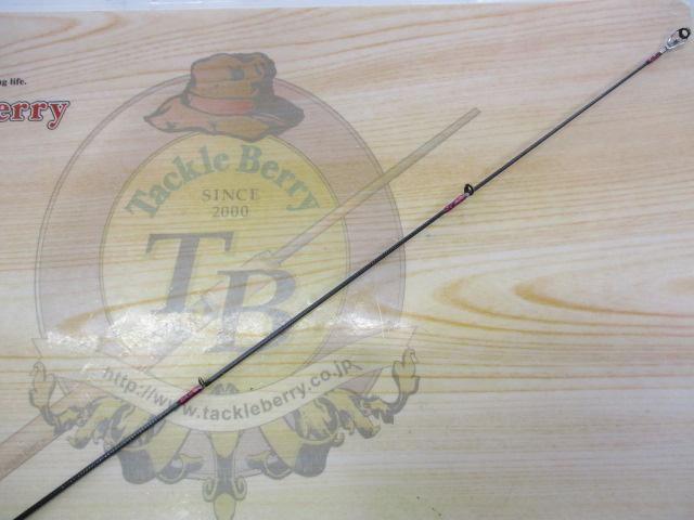 フォーナインマイスターグレイウルフ63UL-e