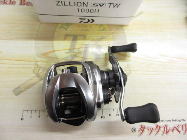 ジリオン SV TW 1000h 7:1 中古 21ジリオン SV TW 1000H｜＠ベリーネット 日本最大新品中古釣具