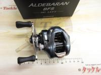 22アルデバランBFS HG LH