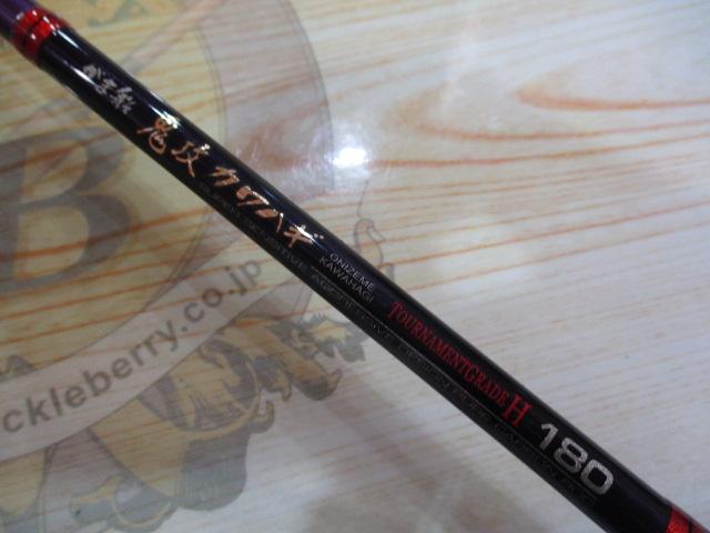 ねぎま KAWASAKI ZX14 2008-2011 450mm - DELKEVIC JAPAN