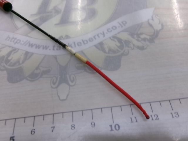 がま鮎 MARKⅡ GOLD 中硬 81 がま鮎 MARKⅡ GOLD 中硬 81 がま鮎 MARKⅡ GOLD 中硬 81