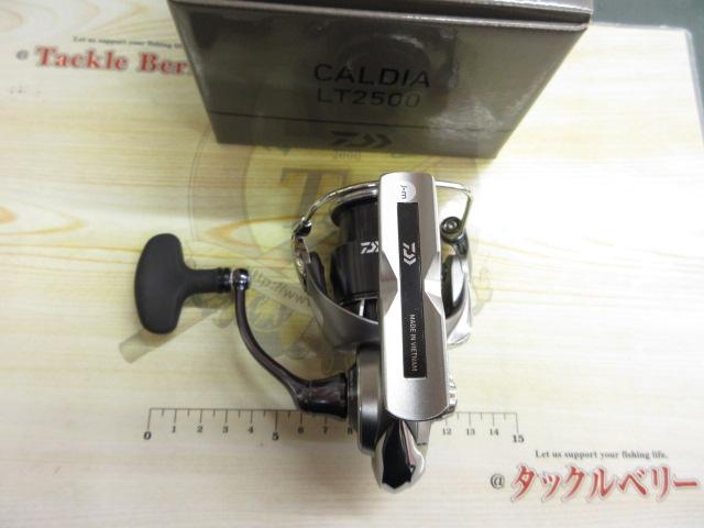 25カルディア LT2500