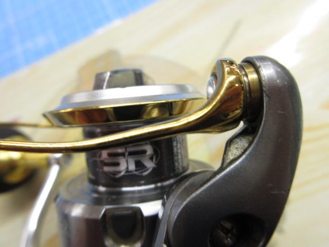 11ツインパワー C3000HG