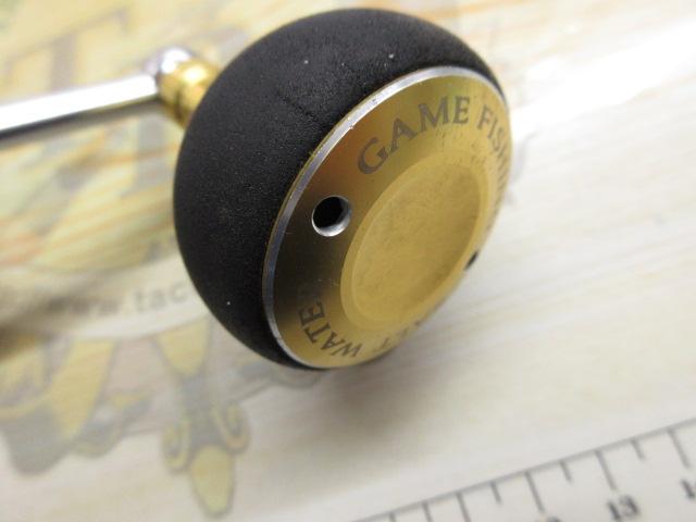 11ツインパワー C3000HG